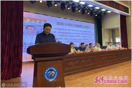 国医大师石学敏工作室,国医大师石学敏中央台