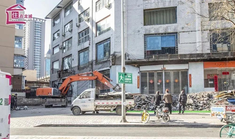 太原王村南街改造最新消息,太原市王村南街后面城中村改造