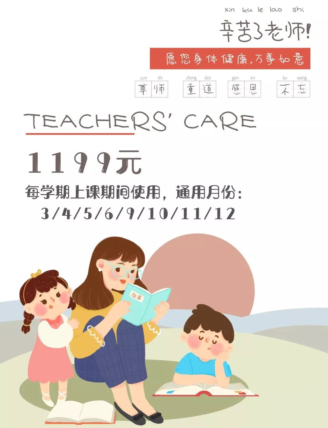 龙华中秋节活动,深圳龙华中秋活动