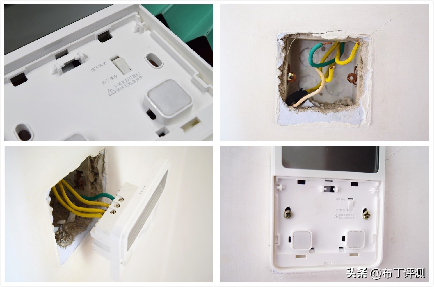 小米米家如何使灯具开关智能化,小米米家智能开关和智能灯