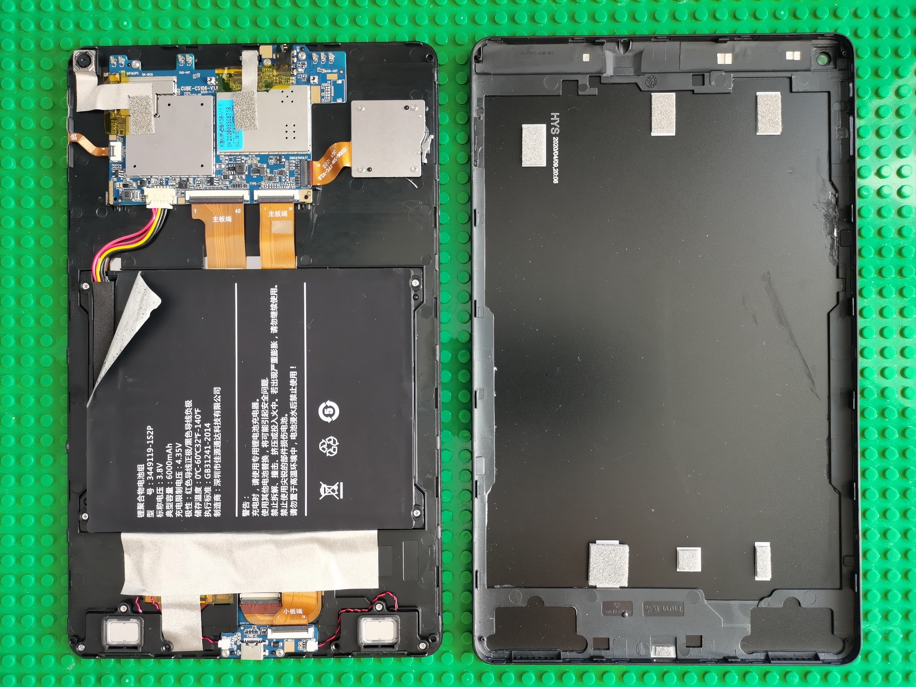 酷比魔方iplay20和小米平板4,699元至799元大屏手机