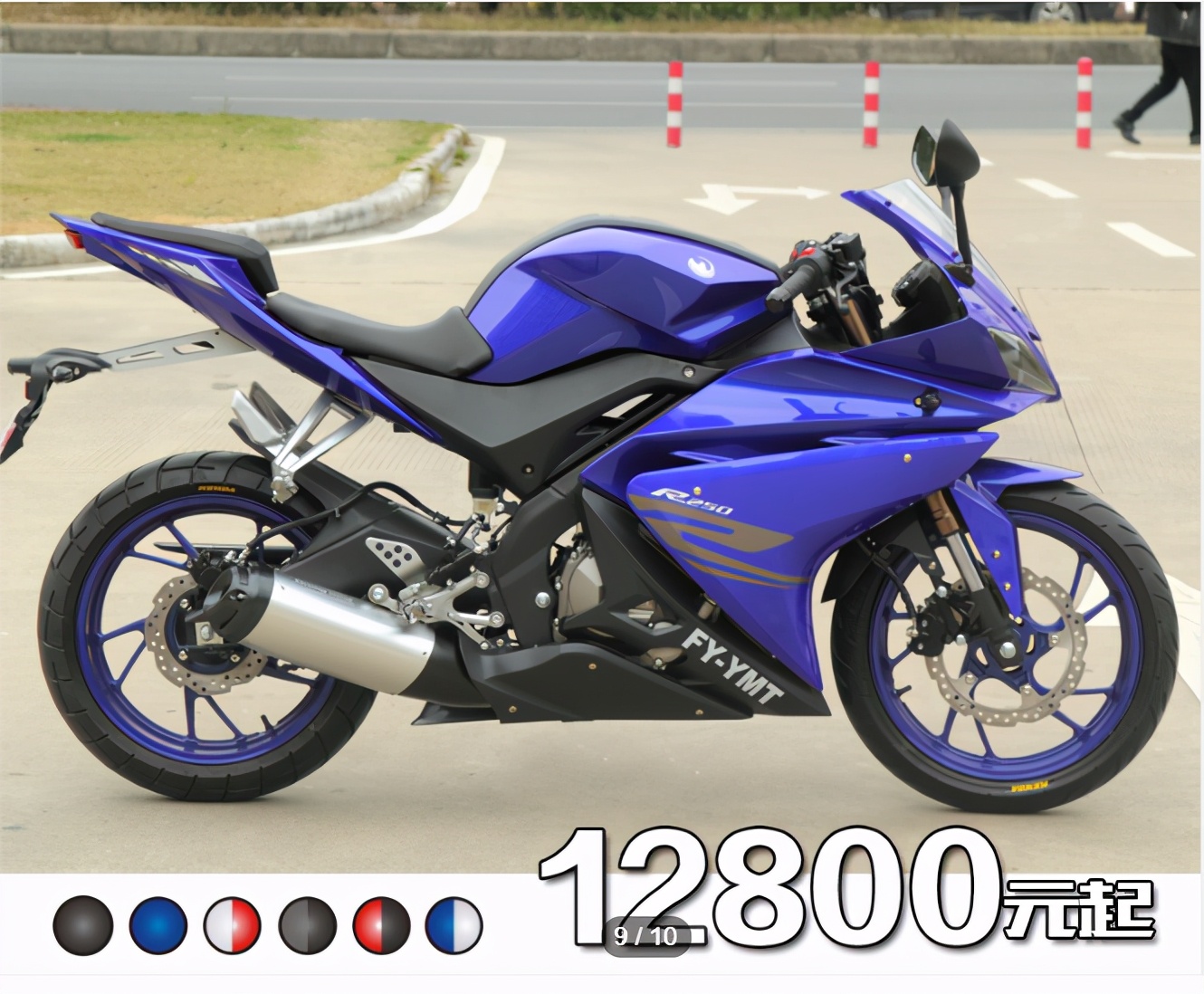 飞鹰r25是仿雅马哈哪款,飞鹰r25是仿雅马哈吗