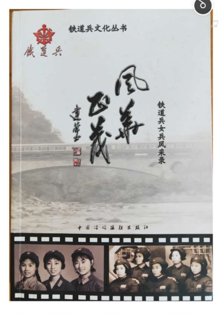 我写美篇得到的第一笔稿费，作者：褚丽君