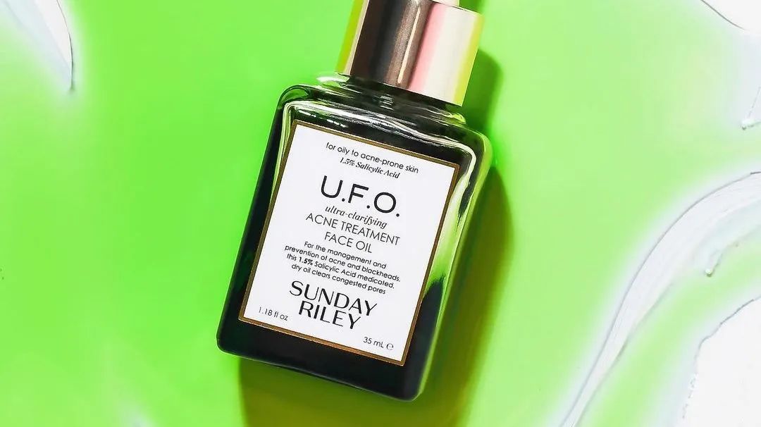 安利特别小众的番,安利便宜的护肤品