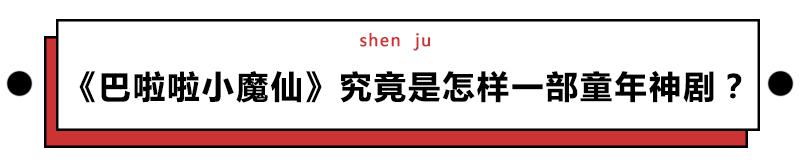 雨女无瓜抖音最火版,雨女无瓜是哪年火的梗