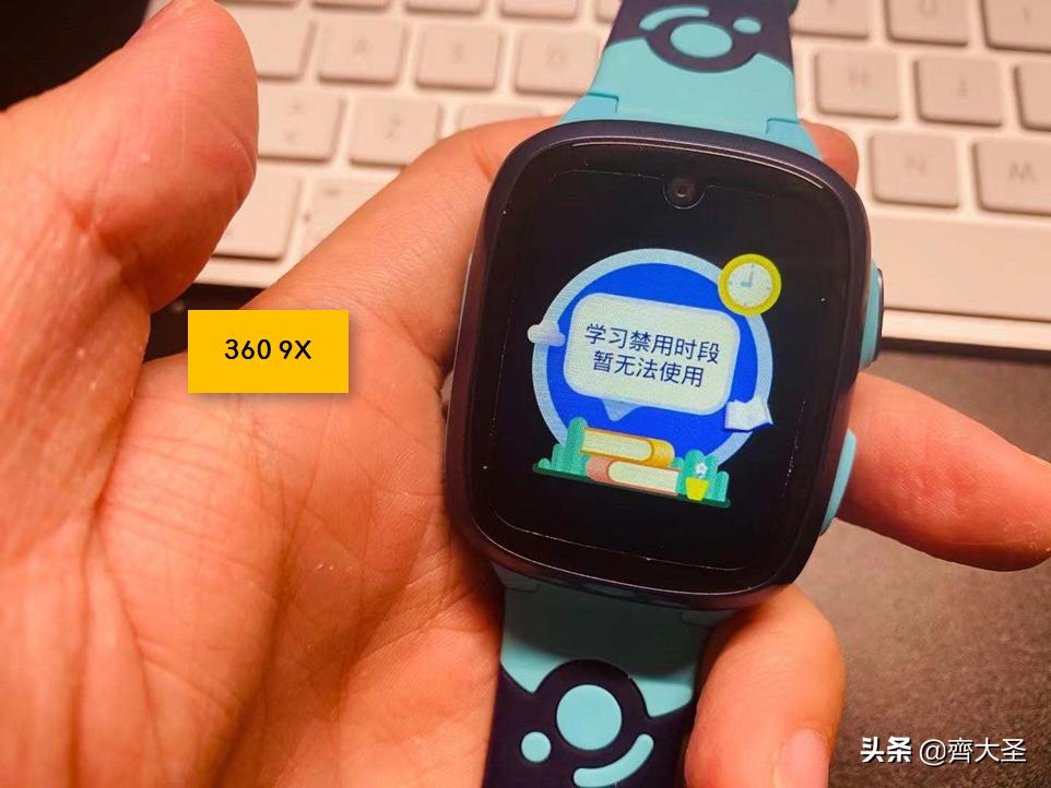 儿童电话手表选购技巧,如何正确的挑选儿童电话手表