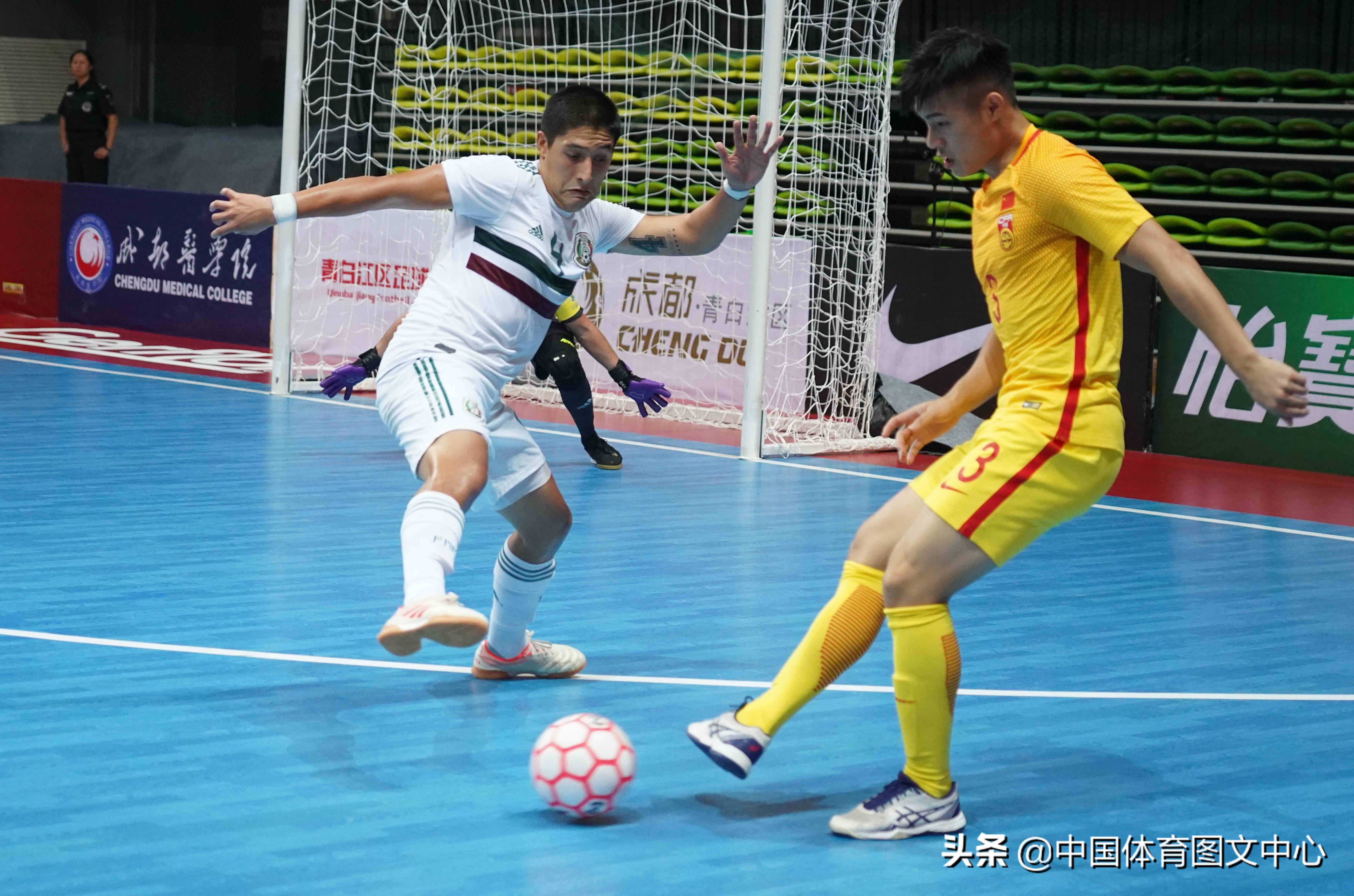 19“一带一路”杯室内五人制男子足球国际锦标赛国中国队获第二