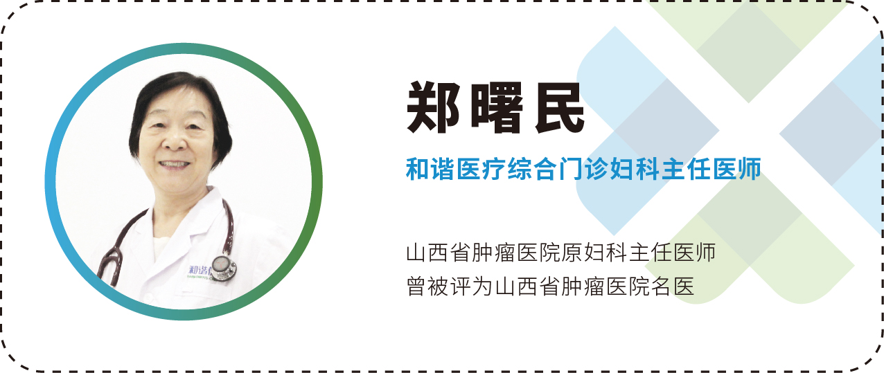 小息肉不割真的会癌变吗,0.6厘米的息肉不切一年会癌变吗