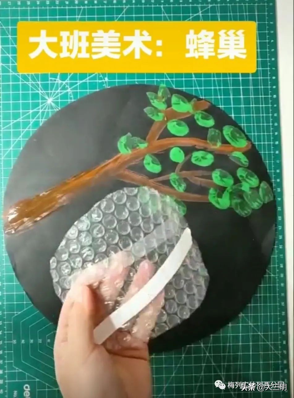 【家园齐心共战疫情】梅列实幼列西分园亲子“爱•悦课堂”大班（第十期）