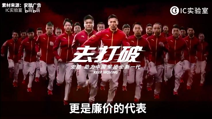 安踏vs李宁完整版,李宁烈骏6代和安踏马赫哪个好