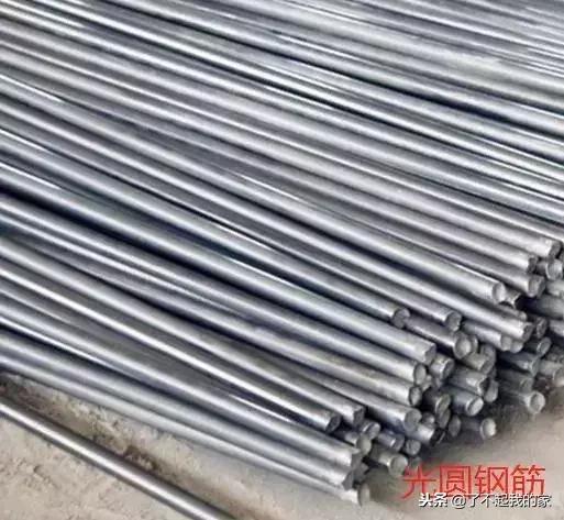 带你从另一面走进钢筋的世界,从另一面走进钢筋的世界