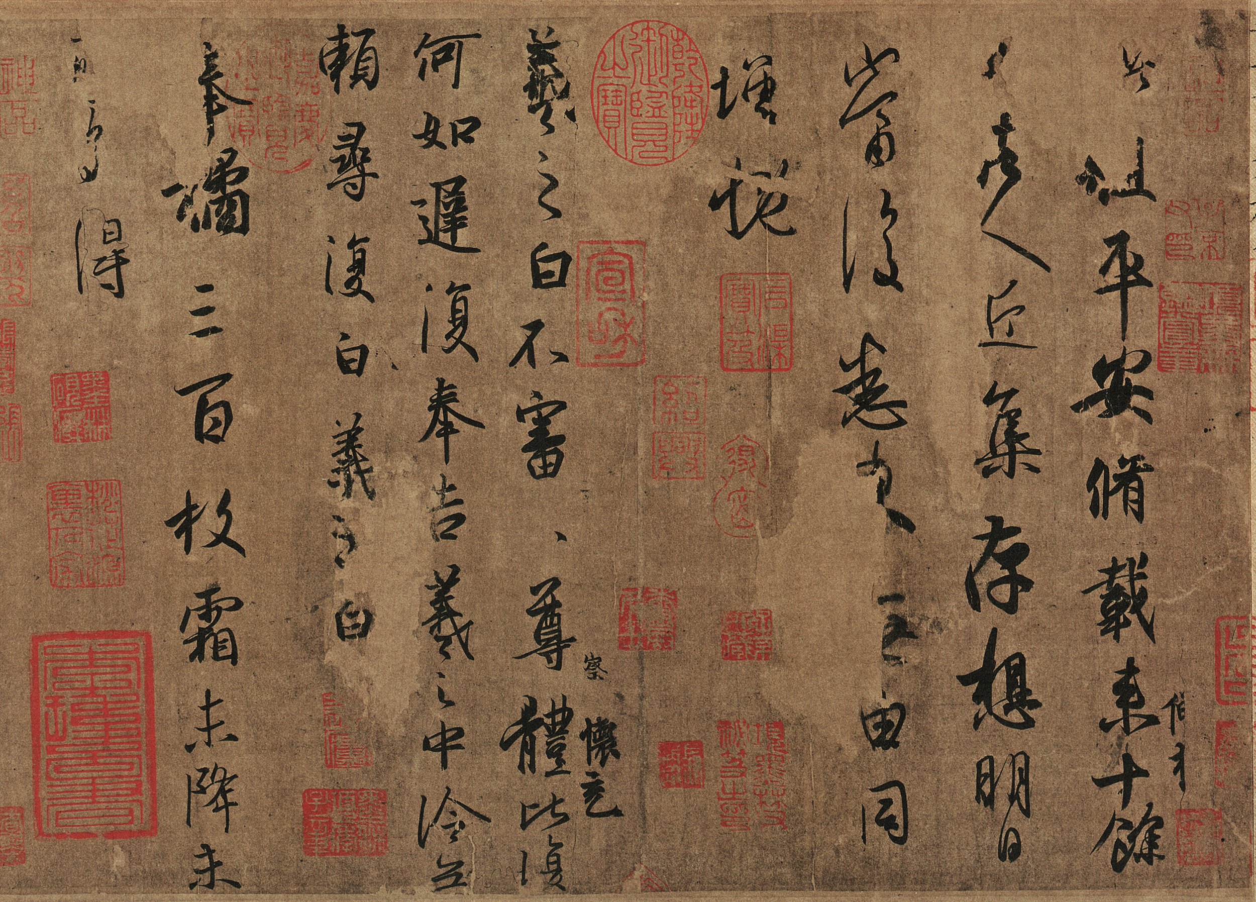 王羲之最好的15幅作品,王羲之传世佳作