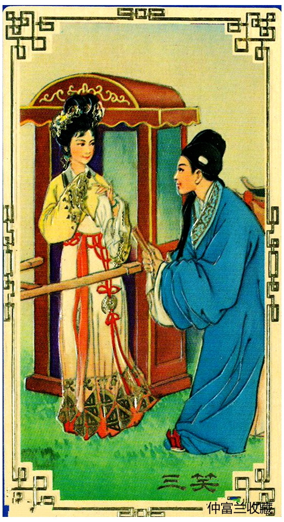 鍥介鍥句緥鐢诲唽,鍥介闈為仐鍥剧墖鎺掔増