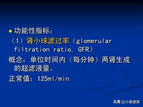 恩替卡韦乳酸酸中毒临床诊断标准,服用恩替卡韦出现乳酸偏高怎么办