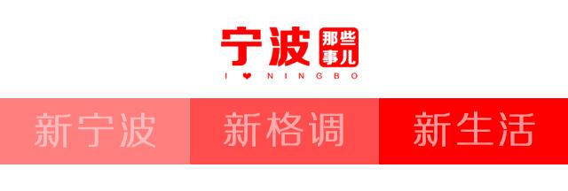 宁波招聘什么工作最挣钱,宁波高薪岗位