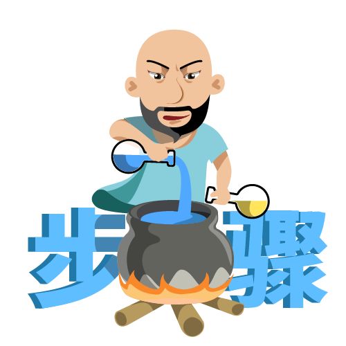 硬币明明在杯子外面,硬币在杯子上旋转