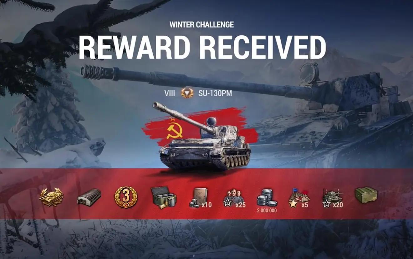 坦克世界国服1.9更新时间,坦克世界下一版本更新最新消息