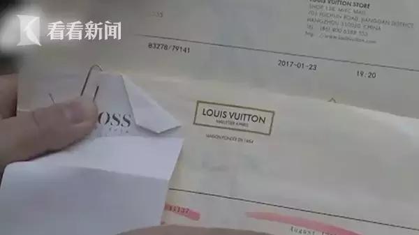 lv路易威登出现质量问题如何维权,路易威登奇怪的产品