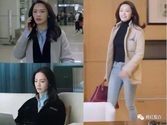 苏明玉和大嫂二嫂哪个关系好,苏明玉二嫂穿的小鞋子