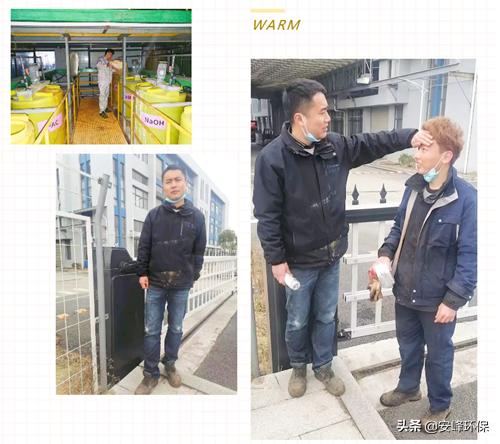 入职安峰一年的职场观，句句都是学习的榜样