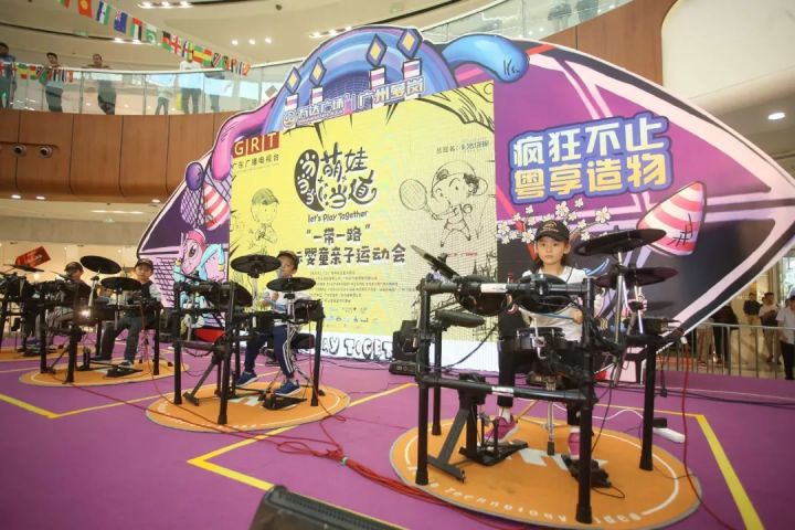 萌娃当道,萌娃当道现场版