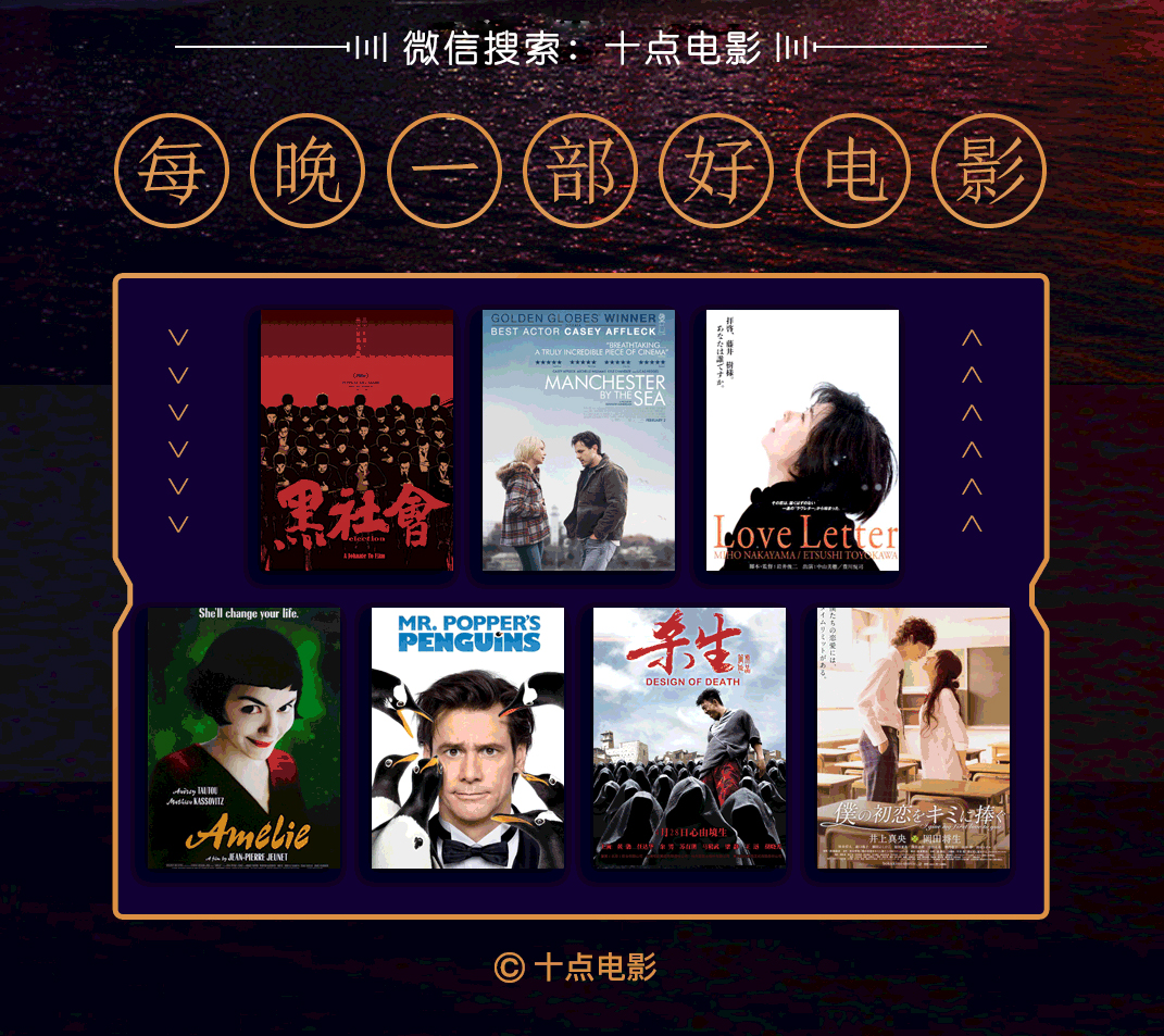 炸裂！影后果然大胆，25分钟分娩戏看得我心惊肉跳