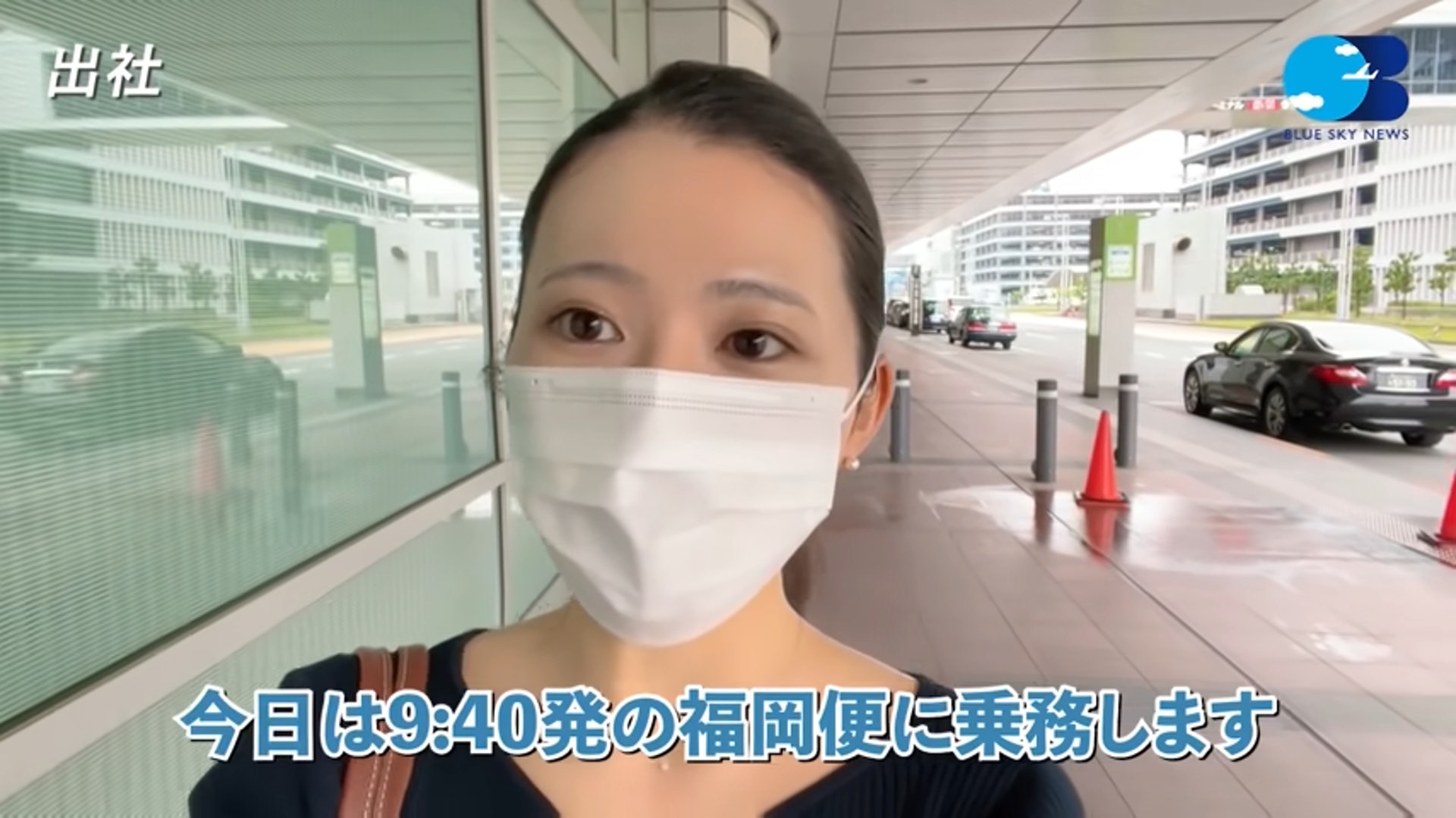 高颜值空姐日本,日本空姐真实样子