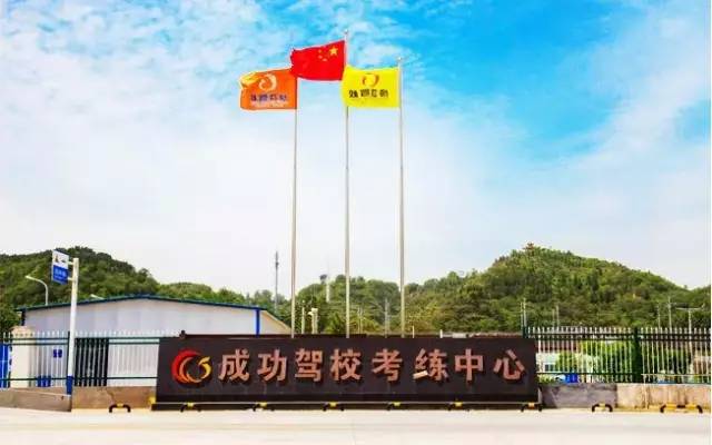 双11驾校怎么搞活动,驾校双11优惠活动策划