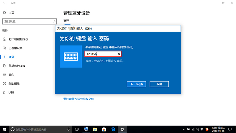 慧投投影仪进不了系统,慧投投影仪开机