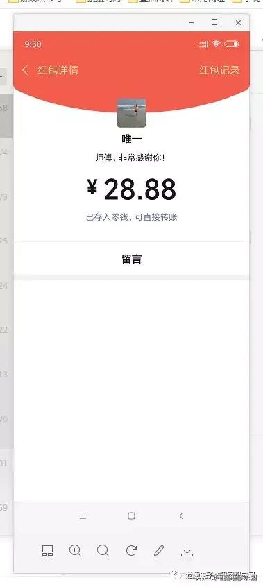 显示器无信号维修多少钱,显示器显示无信号输入怎么维修