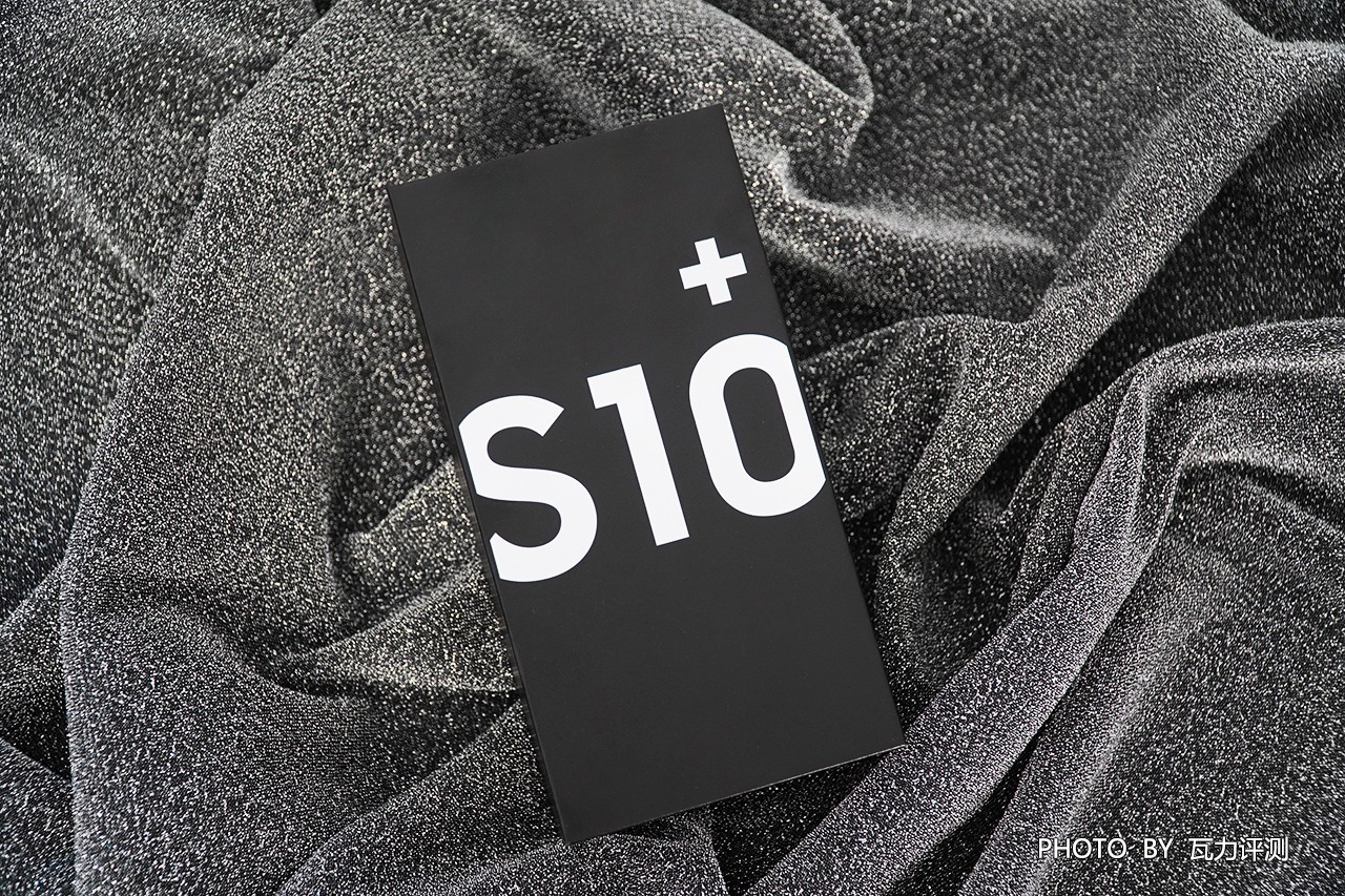 三星s10+全面测评,三星s10+国行上手测评