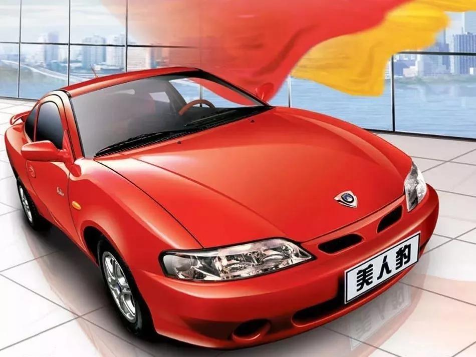 为什么是吉利的数字,为什么吉利