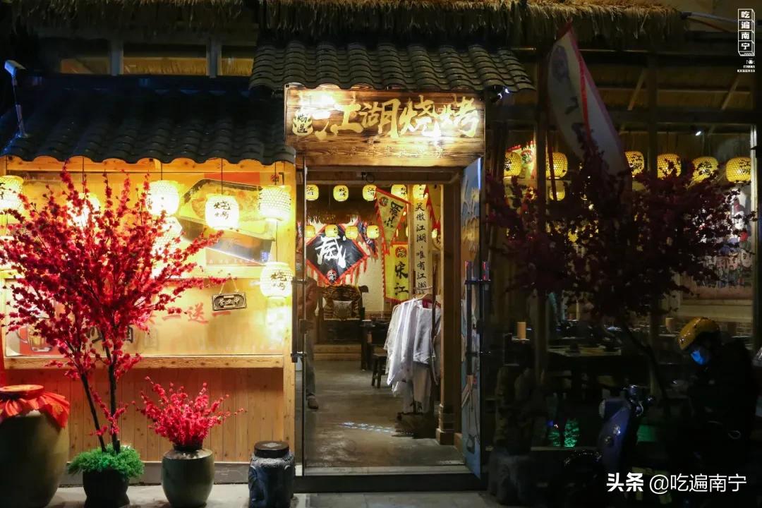 简单又好吃的烧烤牛肉,超牛牛肉店潮汕牛肉火锅