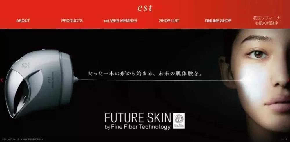 回归“日本制造”，为了抢占中国市场，百年资生堂打出一套组合拳