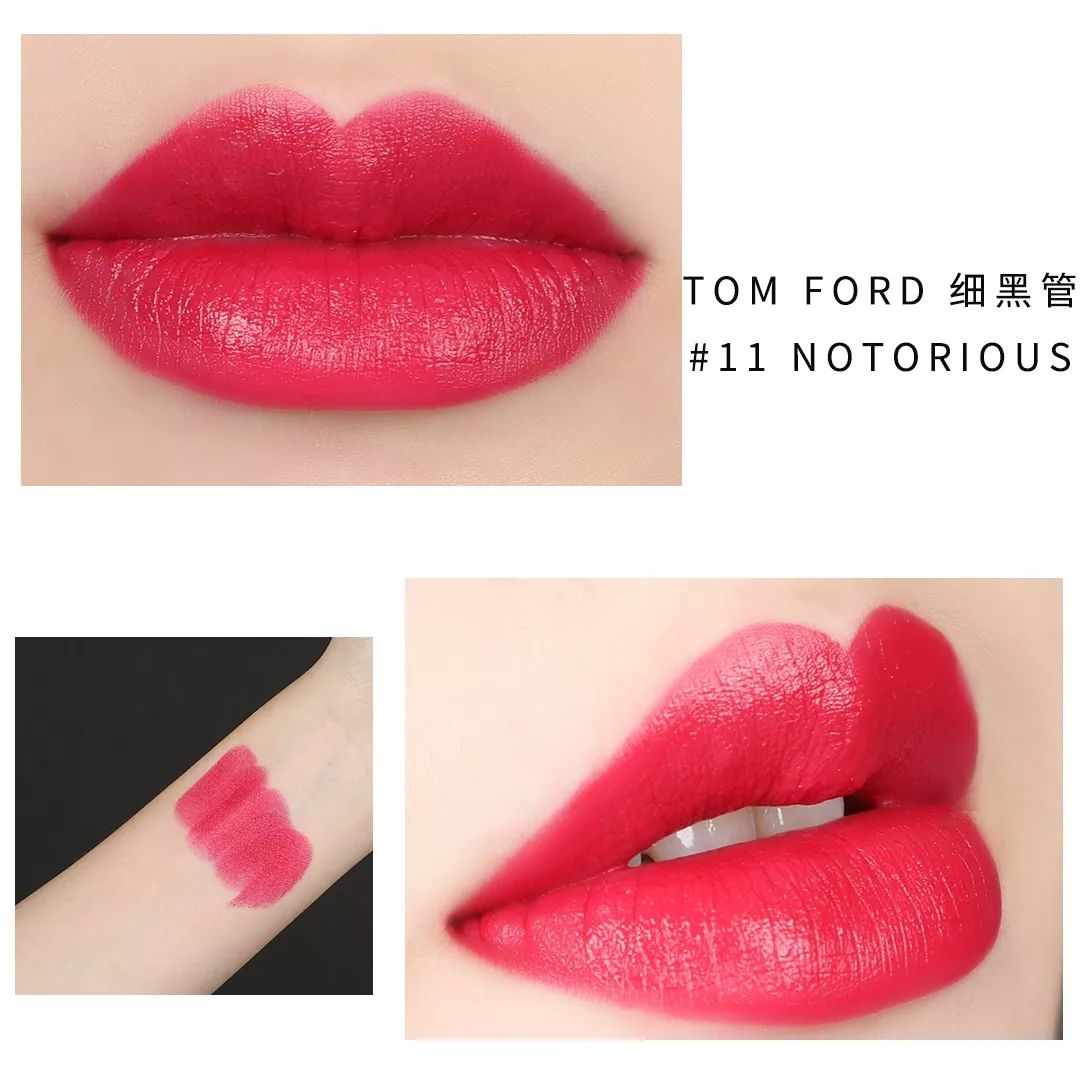 大牌口红黑榜推荐,大牌口红测评掉色