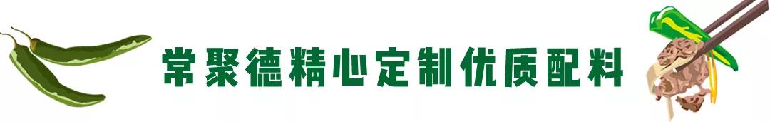 十堰特色美食餐厅推荐菜品,十堰美食推荐排行榜夜市