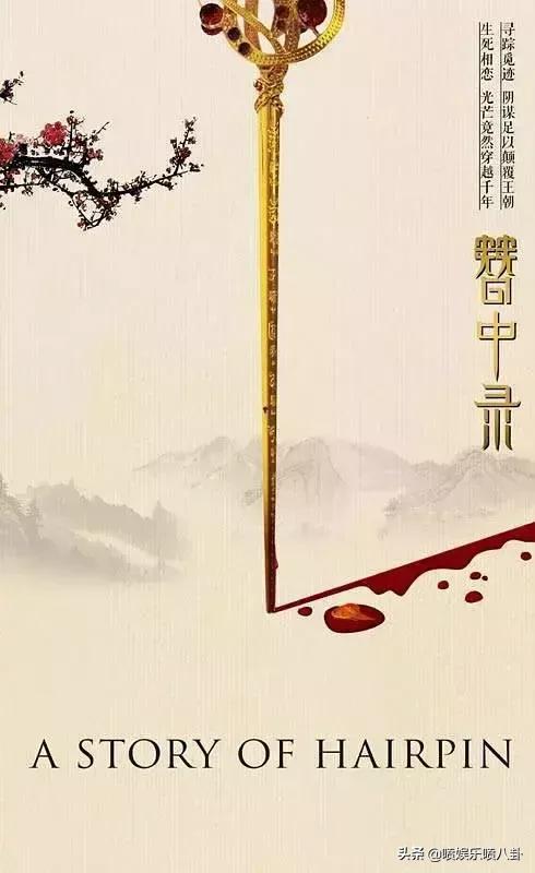 2024年即将开播五部大女主古装剧,推荐几部女主高颜值的古装电视剧