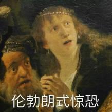 程序员女朋友是什么样子的体验,有个程序员的男朋友是什么感觉