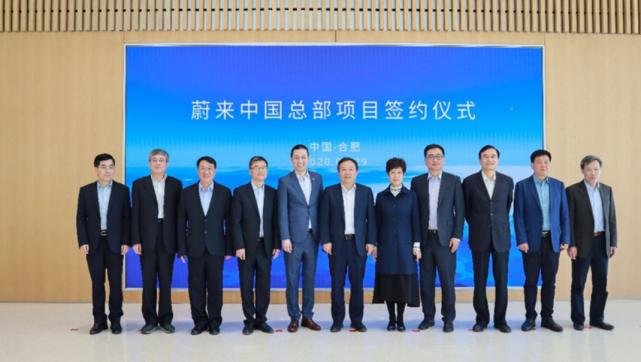 安徽距离上海有多远,安徽新能源汽车未来布局