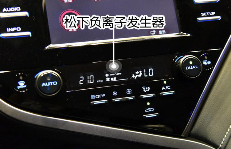 第八代凯美瑞简介,解密全新第八代凯美瑞