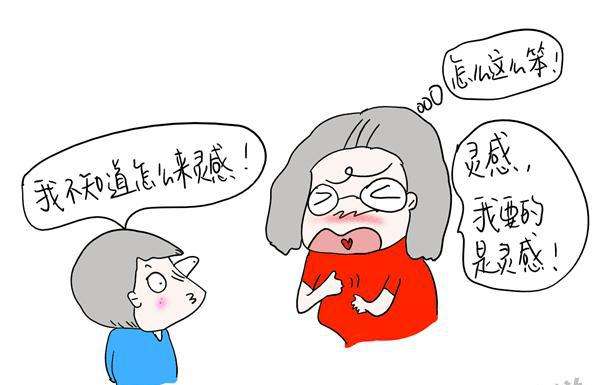 令人崩溃的小学生作文完整,教小孩写作文的方法与技巧