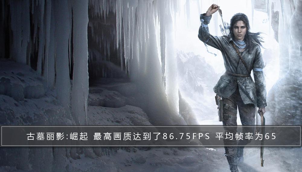 igame哪款最值得入手,电竞主机颜值天花板