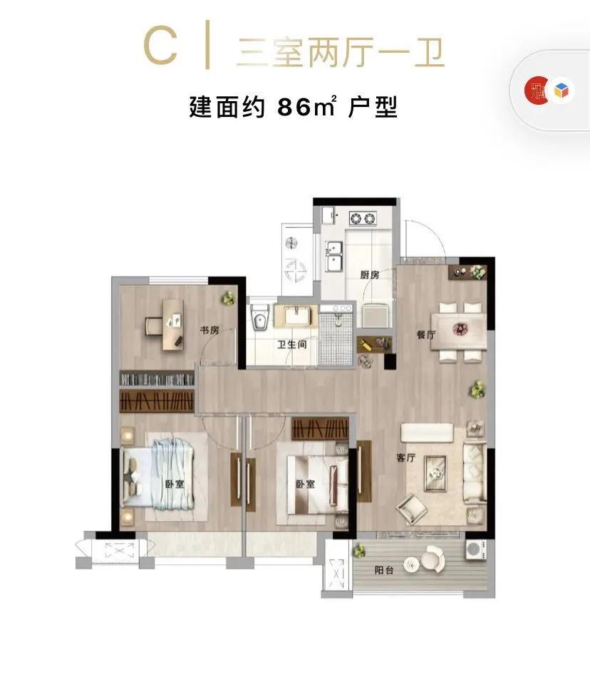 6月地铁开通三站5号线，1.6万+的杨汛桥能买吗？|房叔说No.202