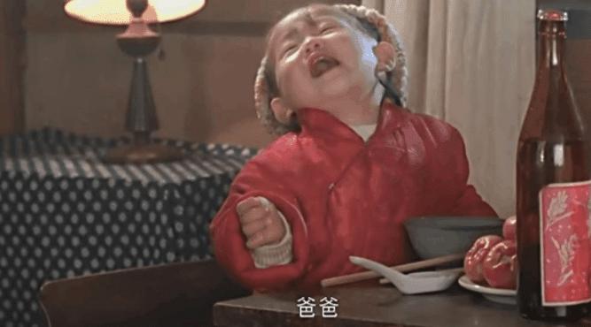 终于知道了“酒干倘卖无”暗示什么意思了