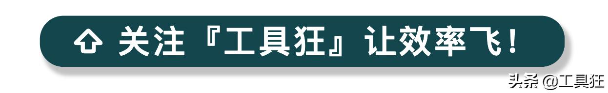 speedtest在线测速小程序,手机最好用的测速软件speedtest
