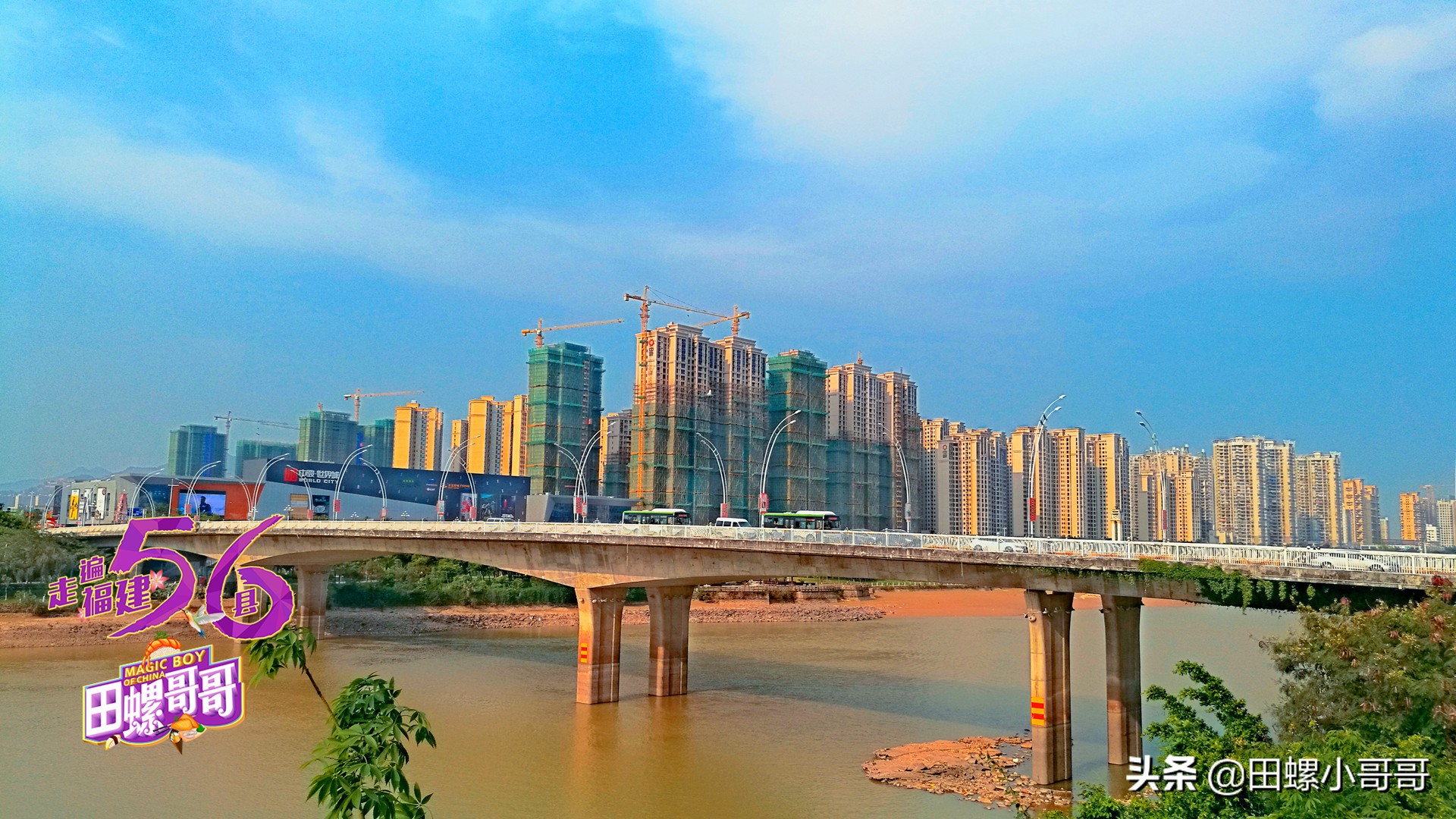 福建gdp增速第一名,福建gdp百强城市