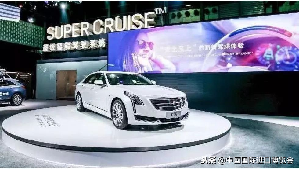 第四届进口博览会明星产品,进口博览会产品清单