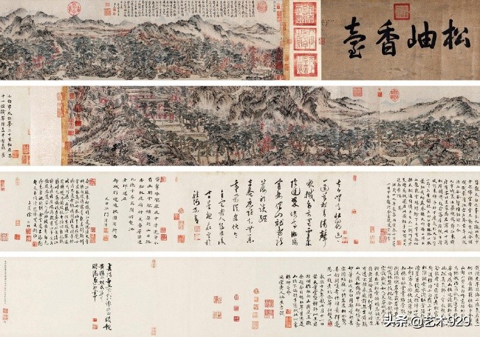 元代王蒙山水画手卷真品,元代画家王蒙的山水画