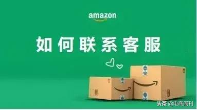 巴西海关新政策的影响,海关新政