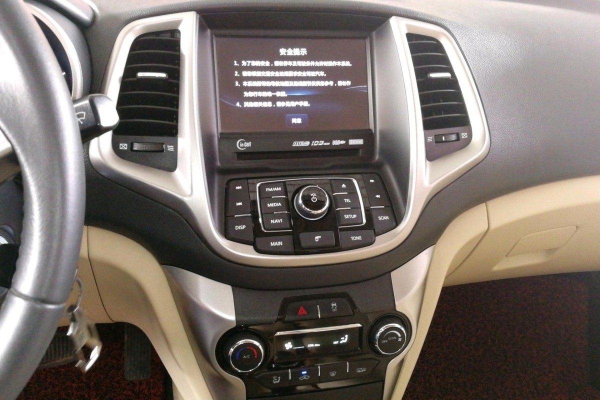 逸动空调冷热转换电机坏了怎么办,逸动空调翻板电机异响